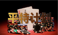626969澳门
