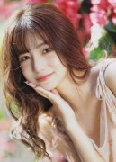 《公么取媳妇》5