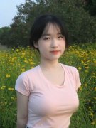 <b>枫可怜ipx534正在线正在线破解版V</b>